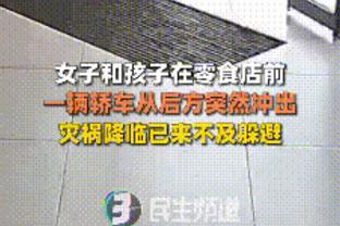 广东宏远声明：自媒体造谣威姆斯逃避药检 严肃追究其法律责任！